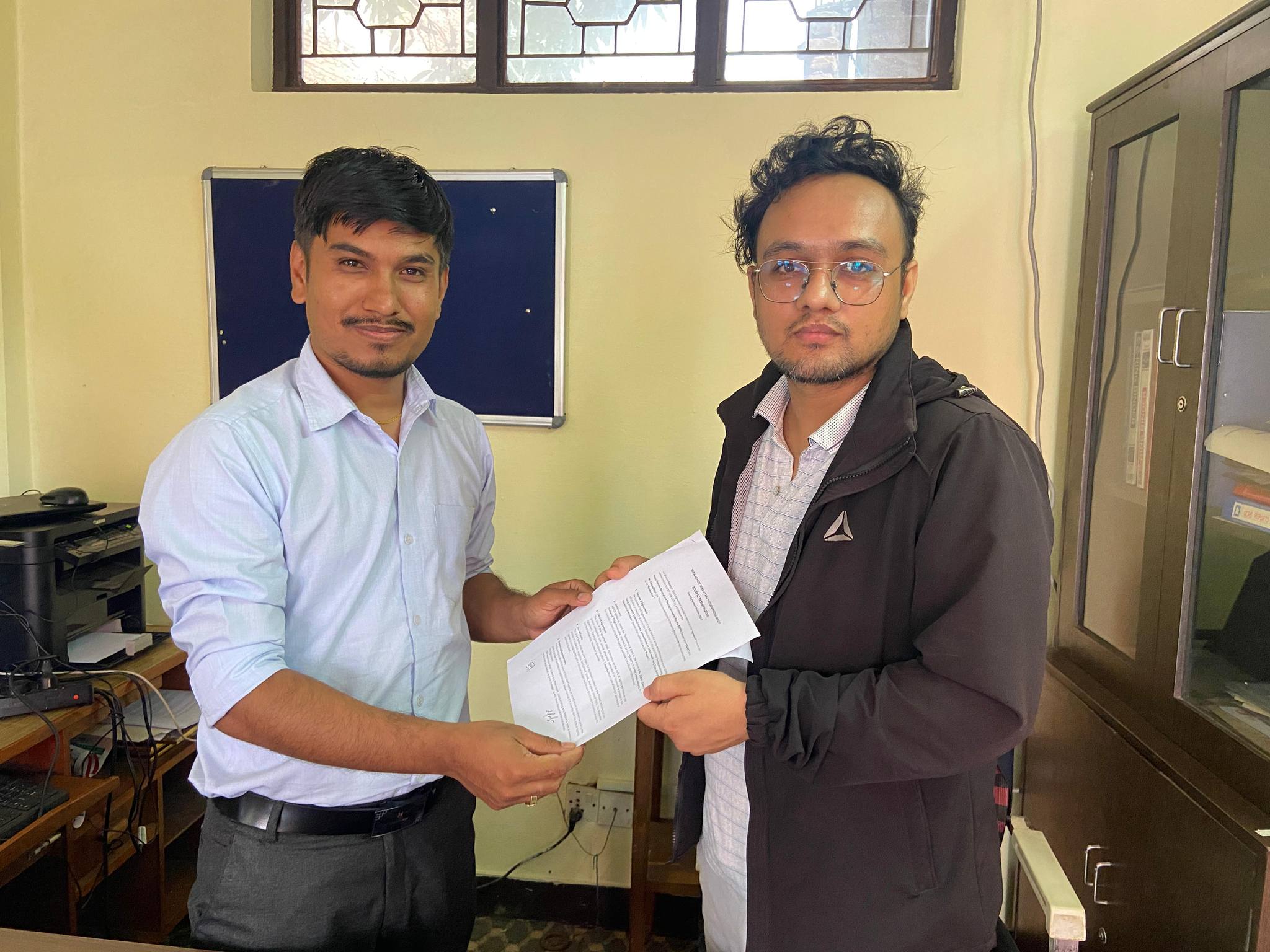 Research Grant Program 2024