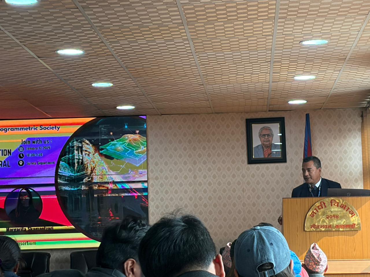 Welcome From President